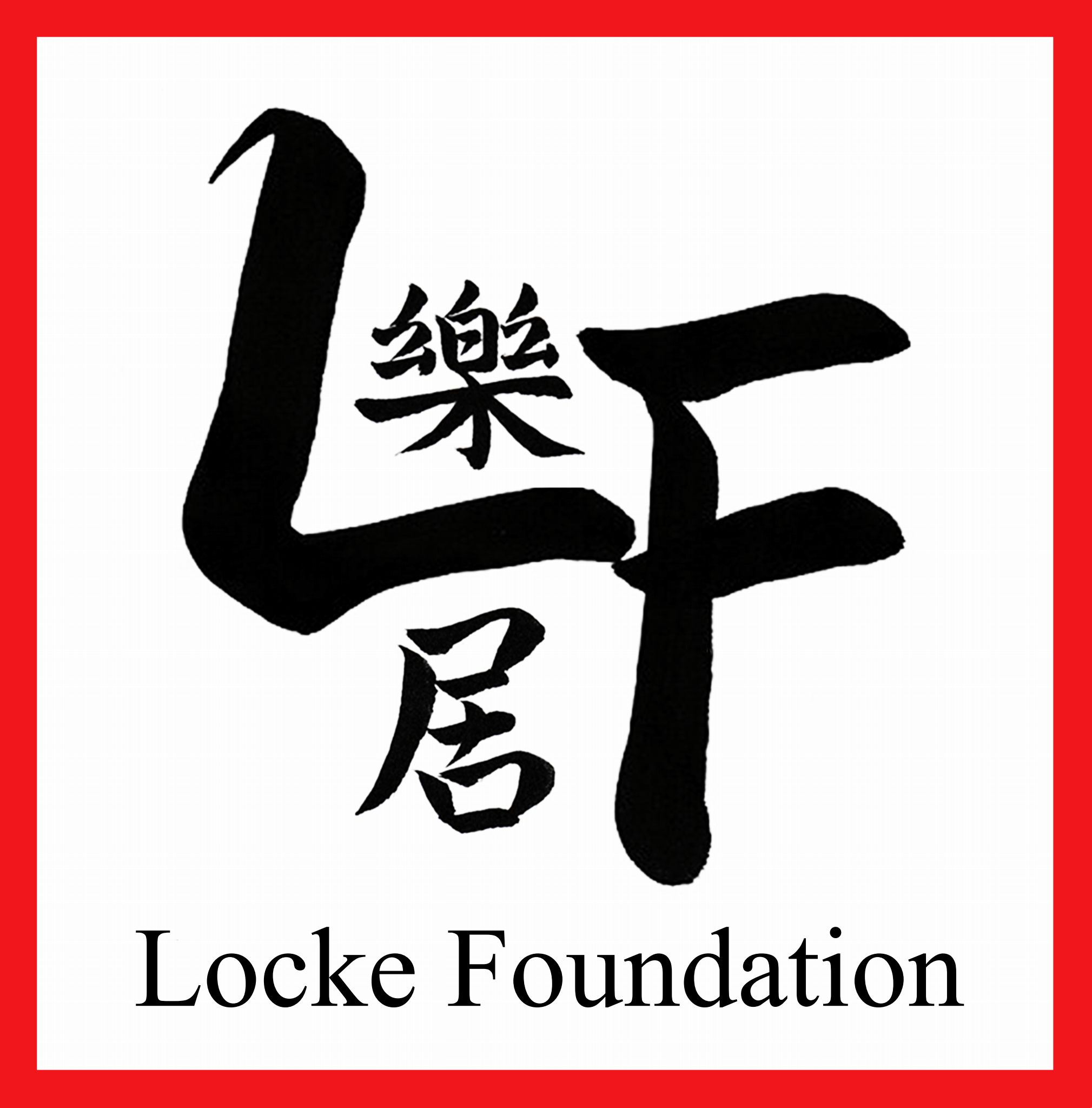Locke