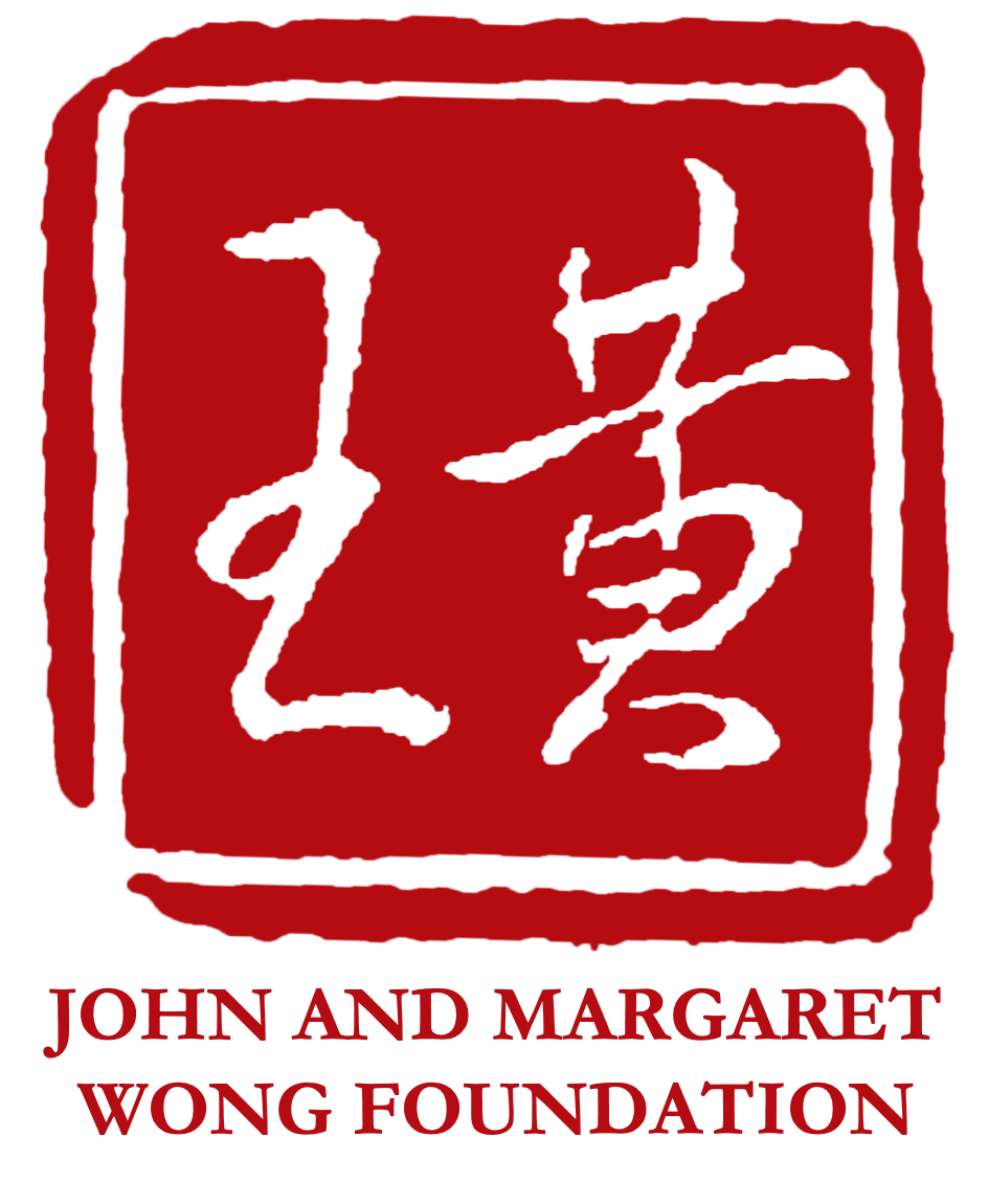 John and Margaret Wong Foundation Logo